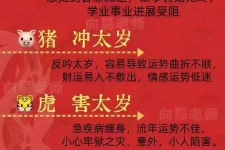 见财起意是什么生肖(见财起意是成语吗)