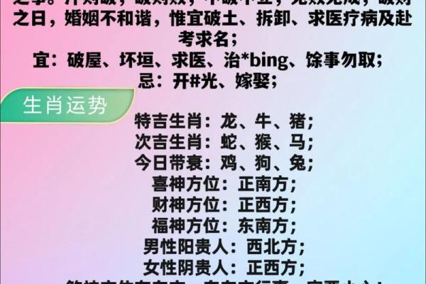 昙花一现是什么生肖(欲钱买昙花一现是什么生肖) 昙花一现是什么生肖(欲钱买昙花一现是什么生肖)