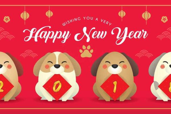 2022属猴领证黄道吉日