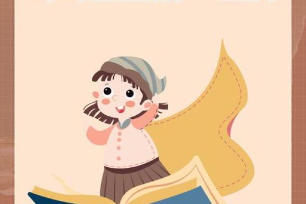 自讨苦吃是什么生肖