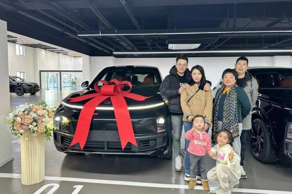 2021年四月份提车吉日是哪几天