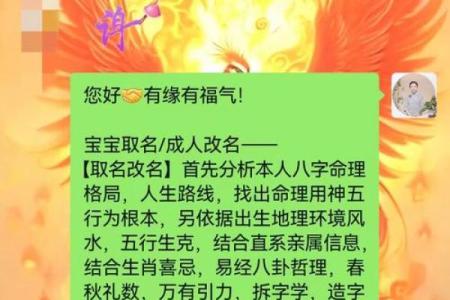 2019年3月17号午时出生的男孩应该起什么样的名字姓名