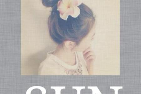 2019年出生的姓孙男孩如何起名，宜用什么字姓名