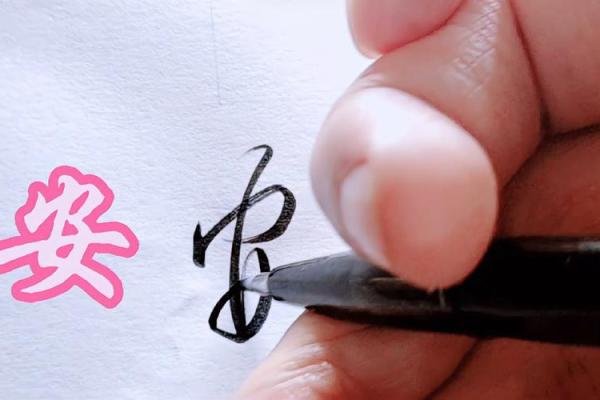 邬姓女孩名字大全-邬姓女孩起名字大全-邬姓名字大全姓名