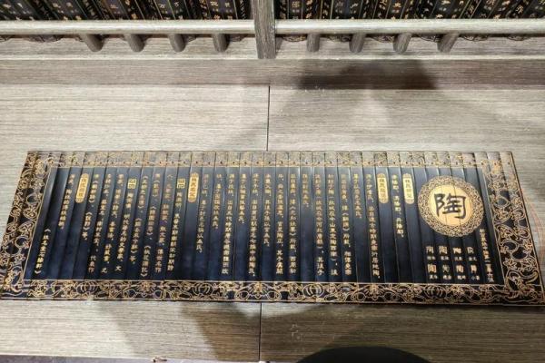 陶姓女孩名字大全-陶姓女孩起名字大全-陶姓名字大全姓名 陶姓女孩名字大全-陶姓女孩起名字大全-陶姓名字大全姓名