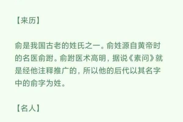 姓干的名人-姓名学-华易算命网姓名 姓干的名人-姓名学-华易算命网姓名