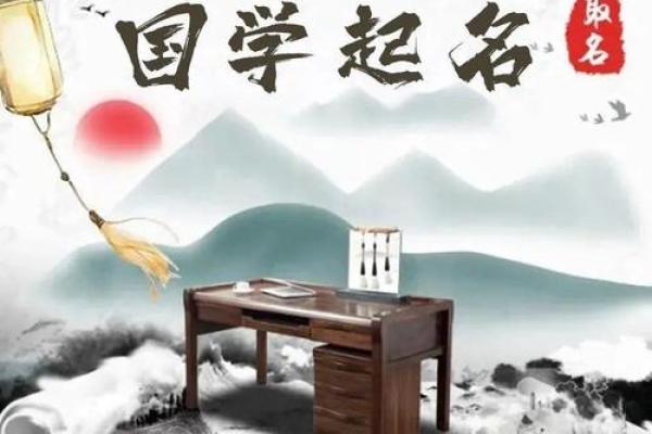 宗政氏宗祠对联和主要迁徙位置-姓名学-华易算命网姓名 宗政氏宗祠对联和主要迁徙位置-姓名学-华易算命网姓名