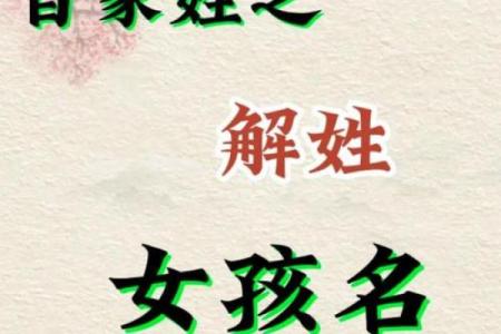 姓谯的名人-姓名学-华易算命网姓名