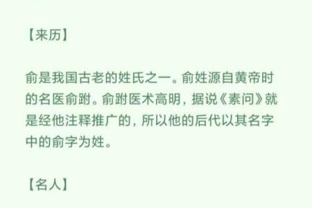 姓干的名人-姓名学-华易算命网姓名