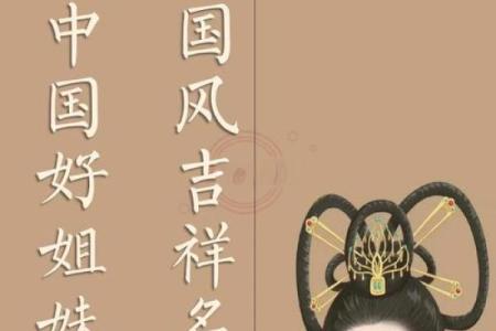 双胞胎都是怎么起乳名的都是都哪些-姓名学-华易网姓名