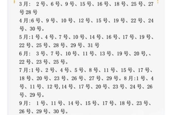 要如何给早上9点出生的属牛男孩取名字姓名 要如何给早上9点出生的属牛男孩取名字姓名