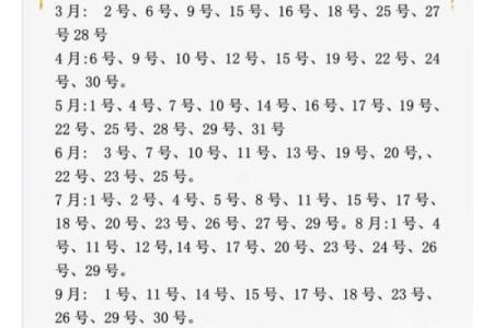要如何给早上9点出生的属牛男孩取名字姓名