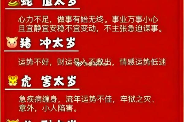 怎样来给属猪亥时出生的男孩起名姓名 怎样来给属猪亥时出生的男孩起名姓名