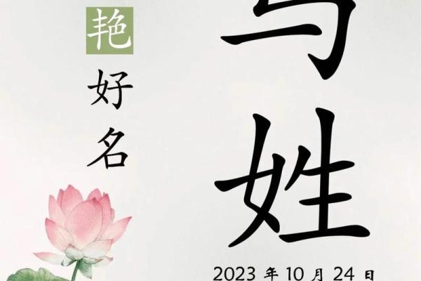 马姓女孩名字大全-马姓女孩起名字大全-马姓名字大全姓名 马姓女孩名字大全-马姓女孩起名字大全-马姓名字大全姓名