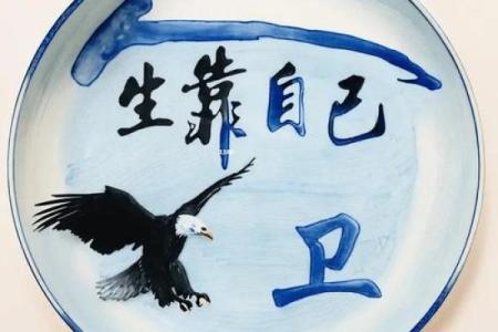 卫姓男孩名字大全-卫姓男孩起名字大全-卫姓名字大全姓名