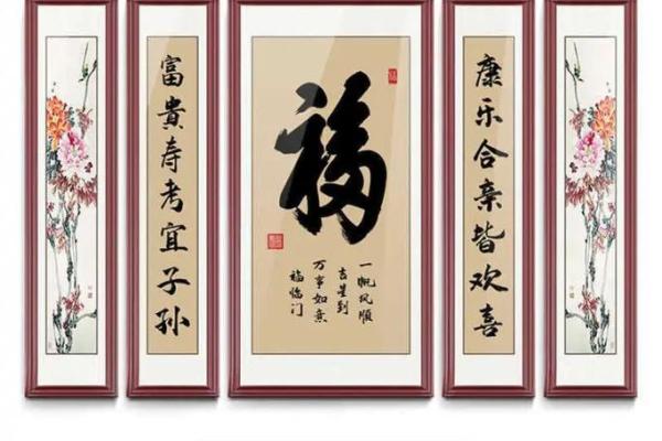 太叔氏的郡望堂号和宗祠对联-姓名学-华易算命网姓名