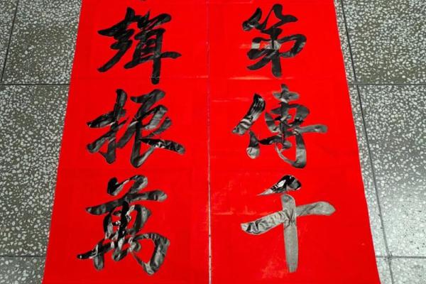 太叔氏的郡望堂号和宗祠对联-姓名学-华易算命网姓名