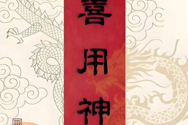 姓祝的名人-姓名学-华易算命网姓名 姓祝的名人-姓名学-华易算命网姓名