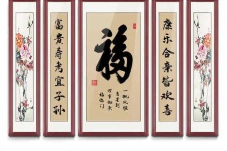 太叔氏的郡望堂号和宗祠对联-姓名学-华易算命网姓名