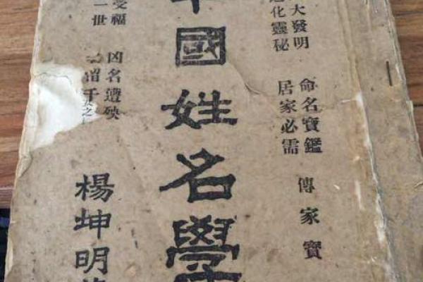 姓汤的名人-姓名学-华易算命网姓名 姓汤的名人-姓名学-华易算命网姓名