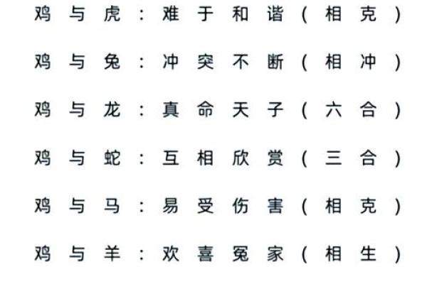 属猪巳时出生的男孩如何取名字,适合用什么字姓名 属猪巳时出生的男孩如何取名字,适合用什么字姓名