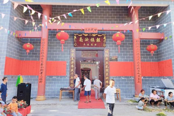 澹台氏的人主要迁徙位置和宗祠对联-姓名学-华易算命网姓名 澹台氏的人主要迁徙位置和宗祠对联-姓名学-华易算命网姓名