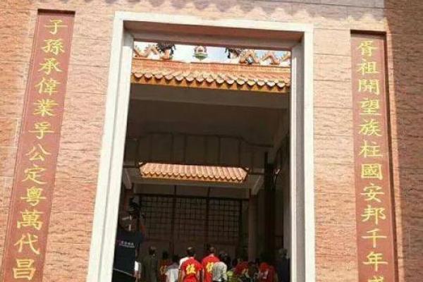 澹台氏的人主要迁徙位置和宗祠对联-姓名学-华易算命网姓名 澹台氏的人主要迁徙位置和宗祠对联-姓名学-华易算命网姓名