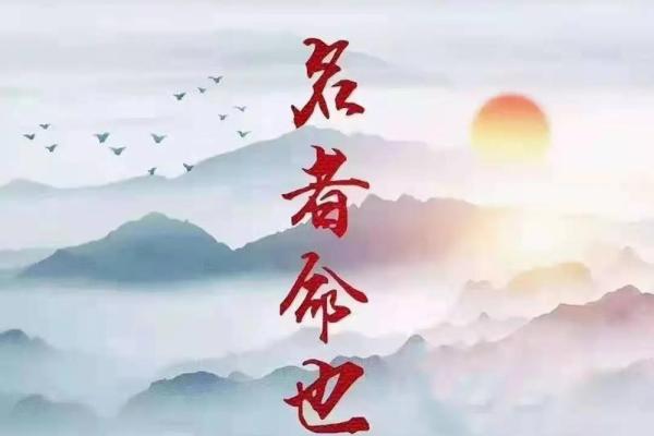 姓束的名人-姓名学-华易算命网姓名 姓束的名人-姓名学-华易算命网姓名