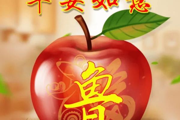 姓鲁的名人-名人大全-姓名学-华易算命网姓名 姓鲁的名人-名人大全-姓名学-华易算命网姓名