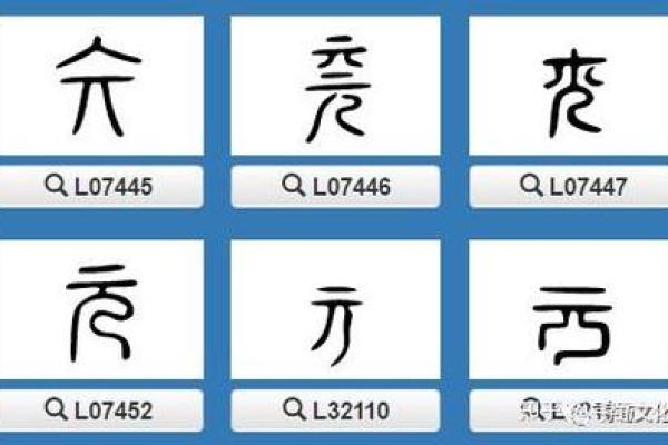 元姓男孩名字大全-元姓男孩起名字大全-元姓名字大全姓名