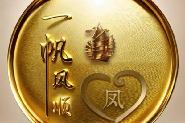 凤姓男孩名字大全-凤姓男孩起名字大全-凤姓名字大全姓名