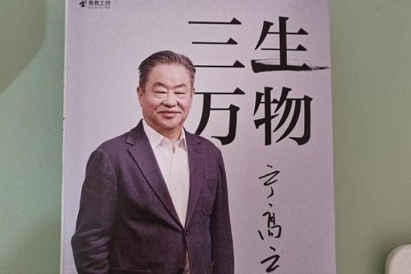 姓宁的名人-姓名学-华易算命网姓名