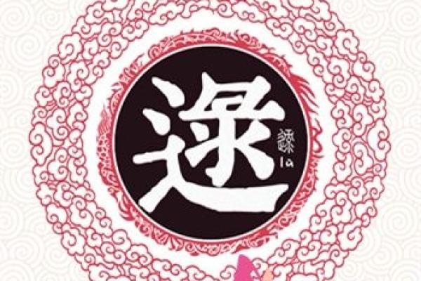 姓宁的名人-姓名学-华易算命网姓名