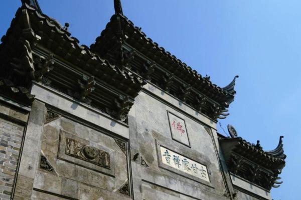 年氏的人迁徙位置和郡望堂号-姓名学-华易网姓名