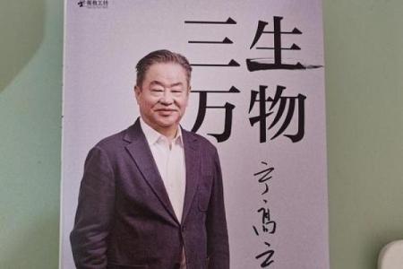 姓宁的名人-姓名学-华易算命网姓名