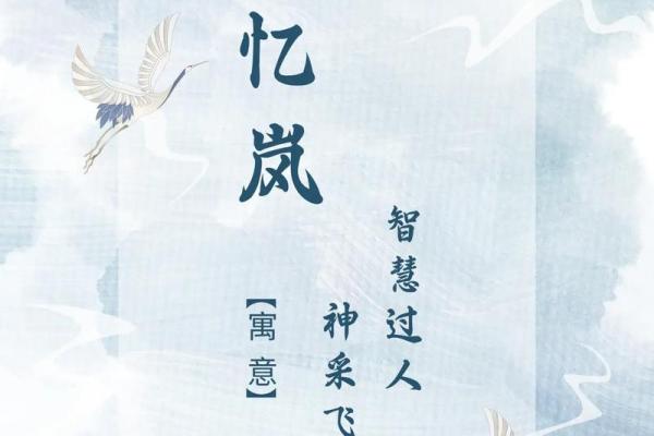 丁姓男孩名字大全-丁姓男孩起名字大全-丁姓名字大全姓名