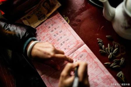 丁姓男孩名字大全-丁姓男孩起名字大全-丁姓名字大全姓名