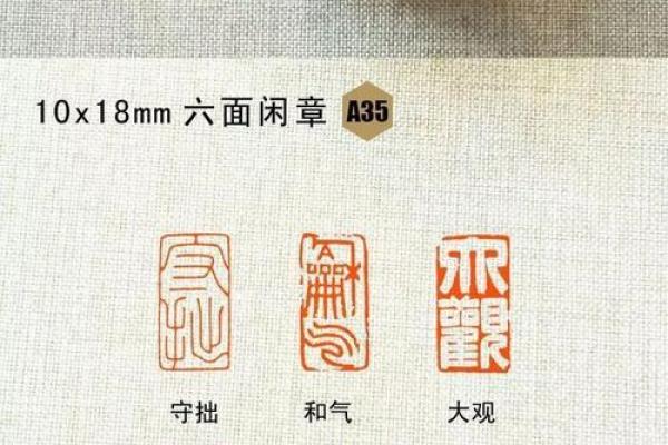 用吉语命名的方法-姓名学-华易算命网姓名 用吉语命名的方法-姓名学-华易算命网姓名