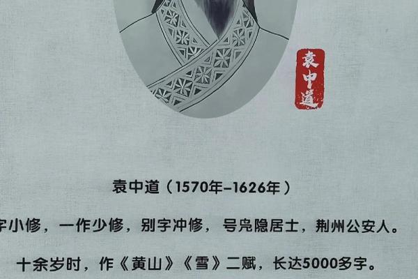 姓江的名人-姓名学-华易算命网姓名 姓江的名人-姓名学-华易算命网姓名