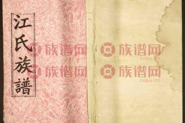 姓江的名人-姓名学-华易算命网姓名 姓江的名人-姓名学-华易算命网姓名