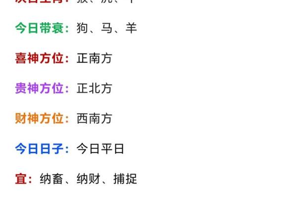 2019年4月4号卯时出生的男孩起名时要注意什么姓名 2019年4月4号卯时出生的男孩起名时要注意什么姓名