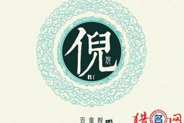 邱姓男孩名字大全-邱姓男孩起名字大全-邱姓名字大全姓名 邱姓男孩名字大全-邱姓男孩起名字大全-邱姓名字大全姓名