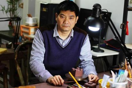 姓鲍的名人-姓名学-华易算命网姓名