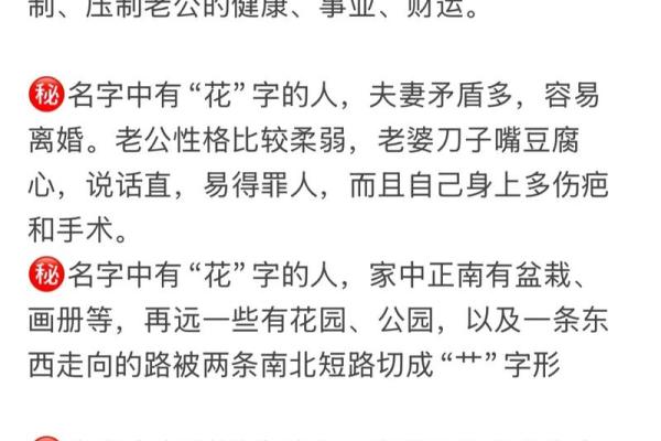 姓简的名人-姓名学-华易算命网姓名