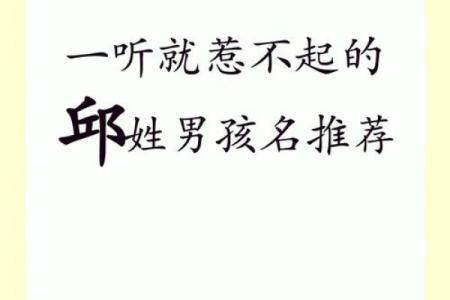 姓左丘的名人-姓名学-华易算命网姓名